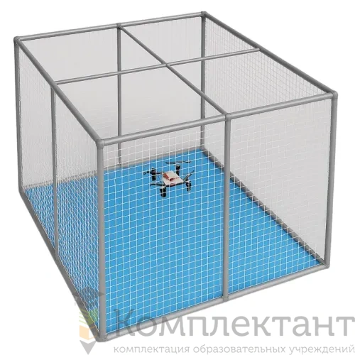 Малая полетная зона 5х3х3м с амортизирующим покрытием
